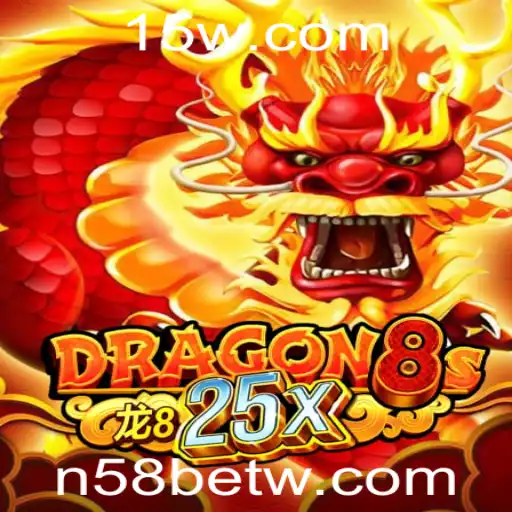 Explorando o Fascinante Mundo de Dragon8s25x: Um Merge Entre Estratégia e Imaginação