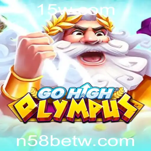 Explorando o Mundo de GoHighOlympus: Uma Nova Era no Universo dos Jogos