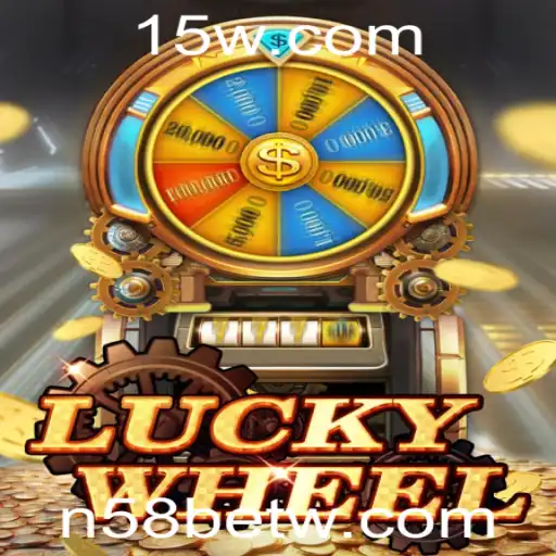 Explorando o Fascinante Mundo de LuckyWheel: Tudo o que Você Precisa Saber