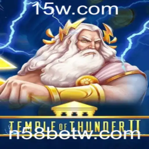 Descubra TempleofThunderII: O Jogo de Aventura Aguardado